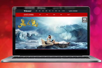 ���ϻ㴨������Ψһ��Ӱ����